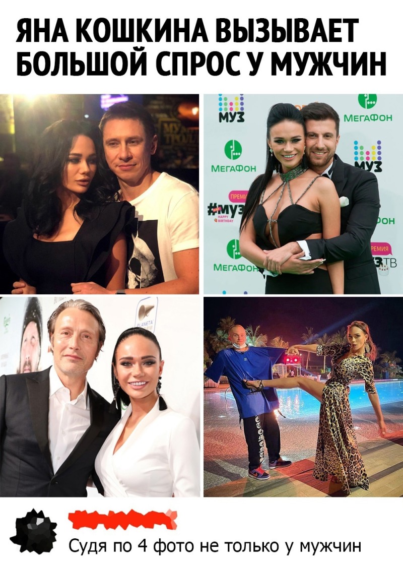 Classmates: new turn film 2017 Maria Shumakova