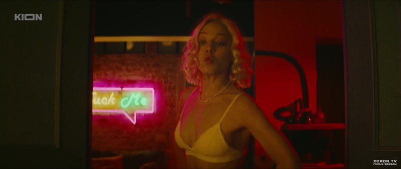 Yana Koshkina hot once in Russia