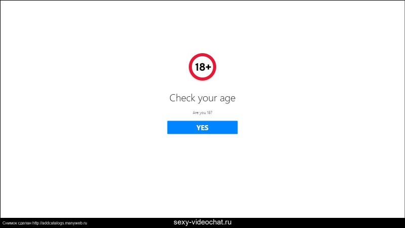 Checking the age of the site