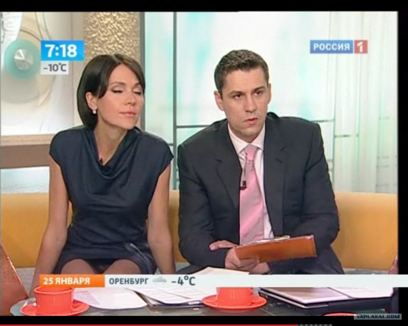 Natalya RUSKOUKOVA OF Magazine Magazine Home