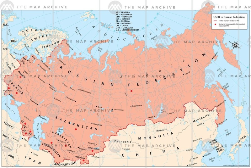 1980 USSR map of the USSR