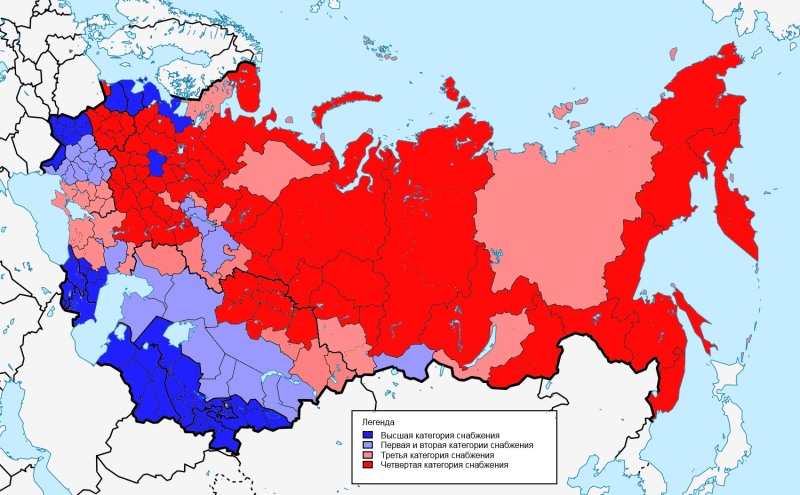 Supply zones in the USSR