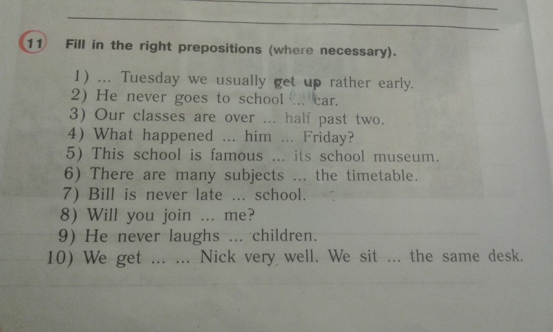 Fill in the Prepositions Were Necessary Grade 4 Vereshchagin