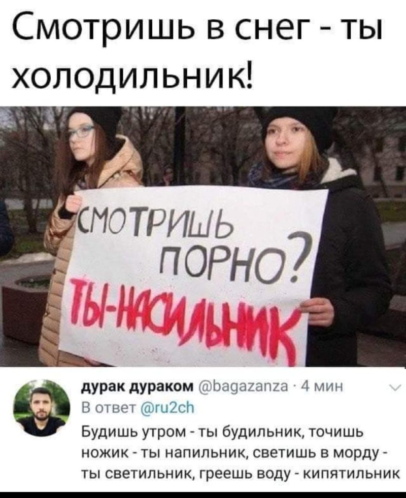 Katya Dmitrieva Olenegorsk