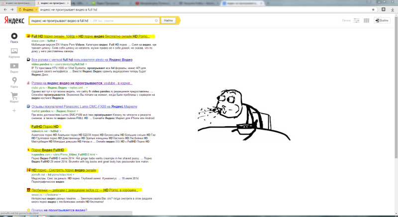 Non -concluded photo in a swimsuit