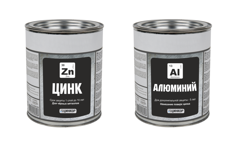 Metal cylinder texture