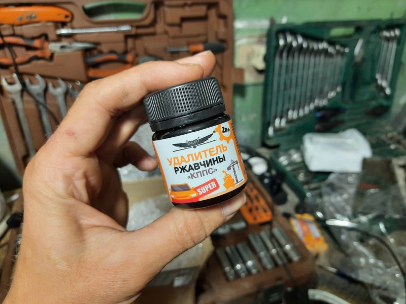 Corrosion speed steel 20