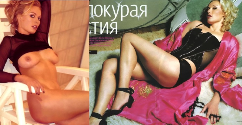 Ekaterina Mcturidze Nude