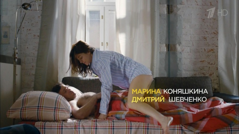 Actress Marina Konyashkina Naked