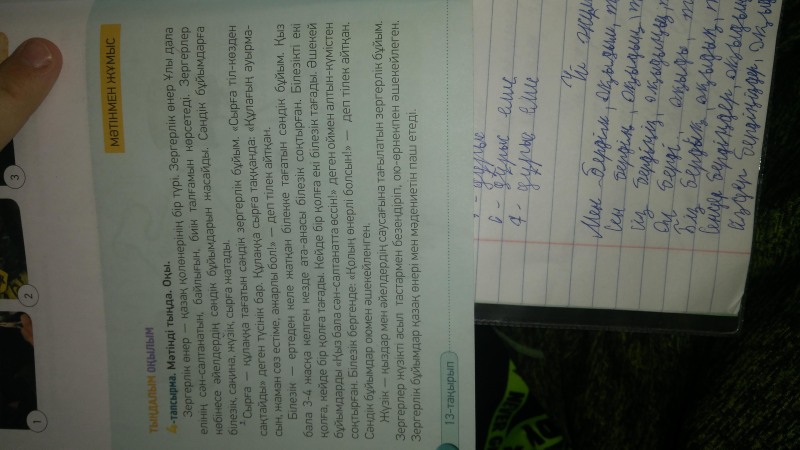 Julia Mikhalkova 2018