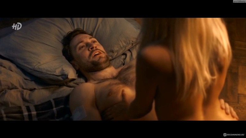 Rina Grishina Foot fetish