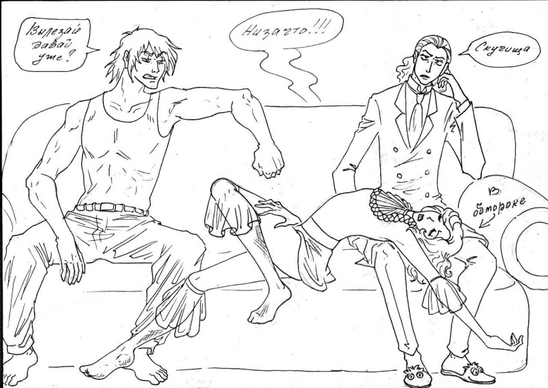 Zhukov Yesenin duality