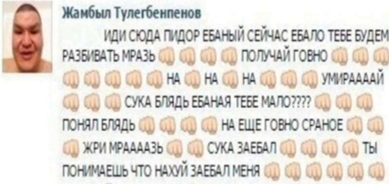 Elena Sanchez Actress Naked