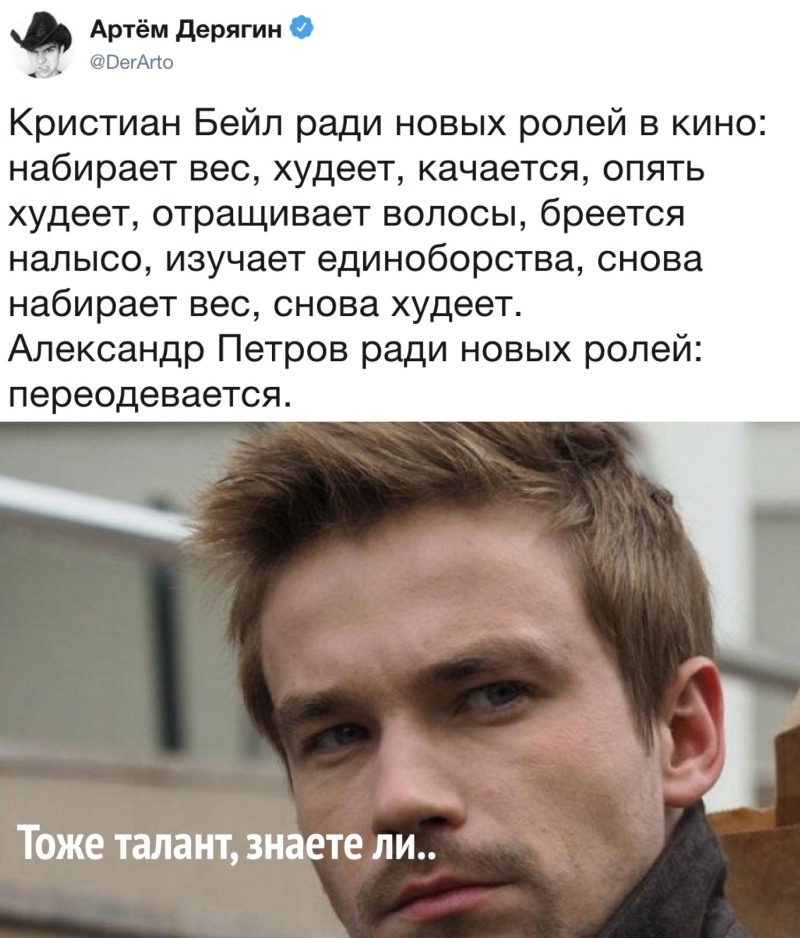 Sergey Romanovich and Alexander Petrov