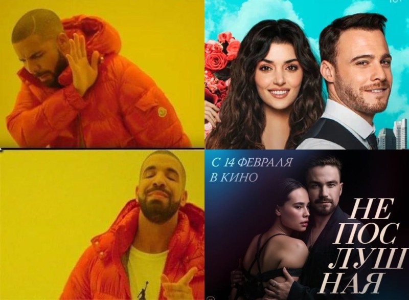 Alexandra Revenko call di Caprio scene in the elevator