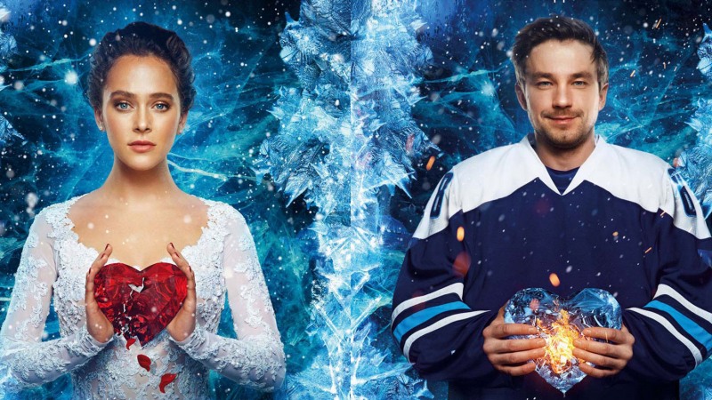 Sasha Petrov and Oleg Menshikov