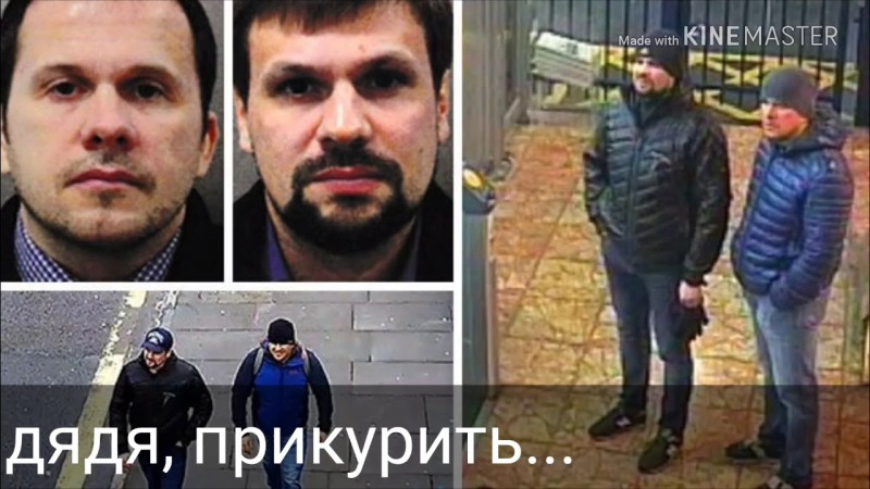 Alexander Petrov ice 2