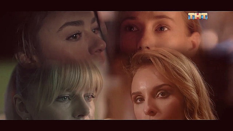 Acid "(2018) dir. Alexander Gorchilin