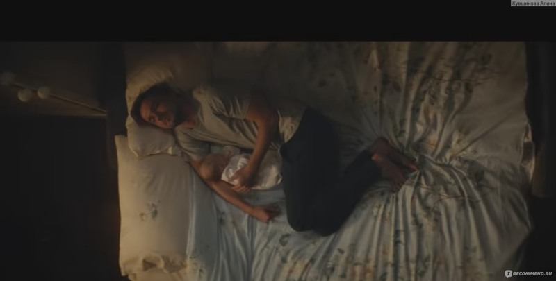 The last hero Nastya