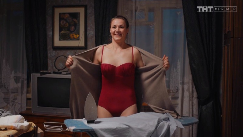 Yana Viktorovna Koshkina to plastic