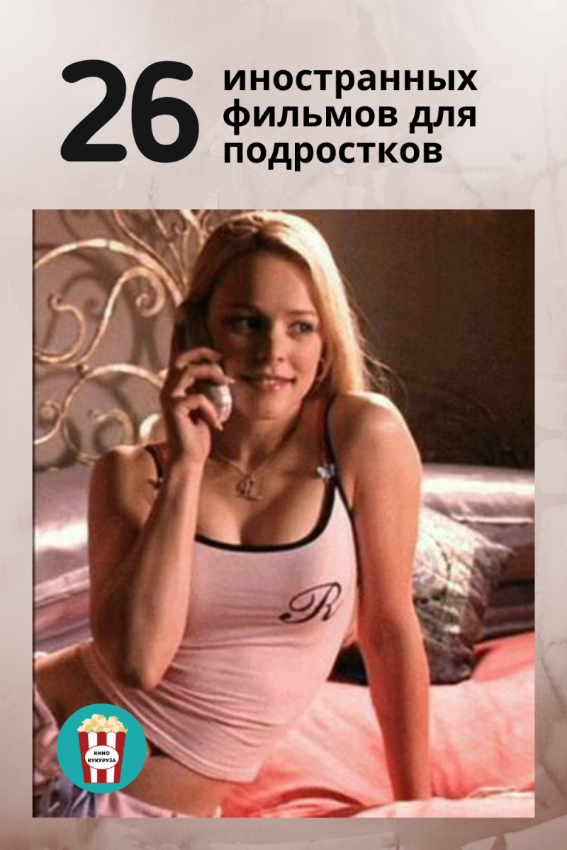 Girls on the beach awkward moment