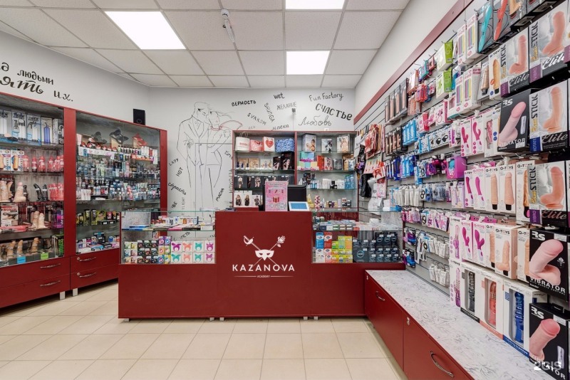 Pornography Sati Casanova