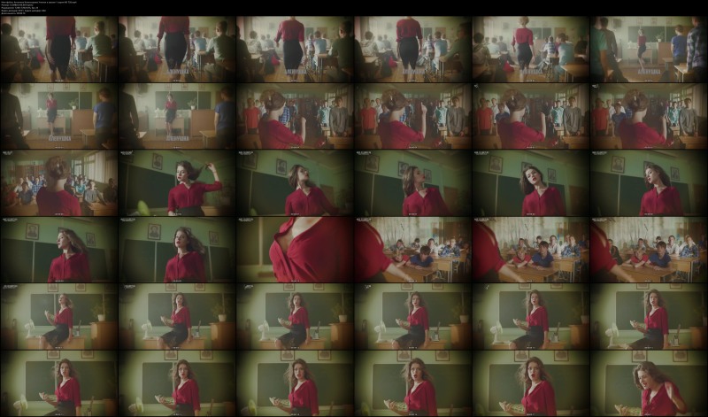 Antonina Komissarova Maxim