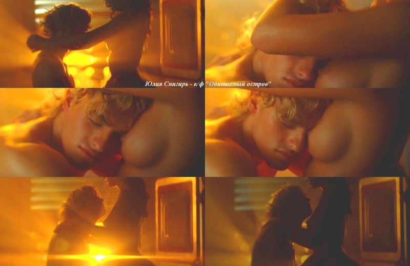 Actress Vilkova Erot Scene