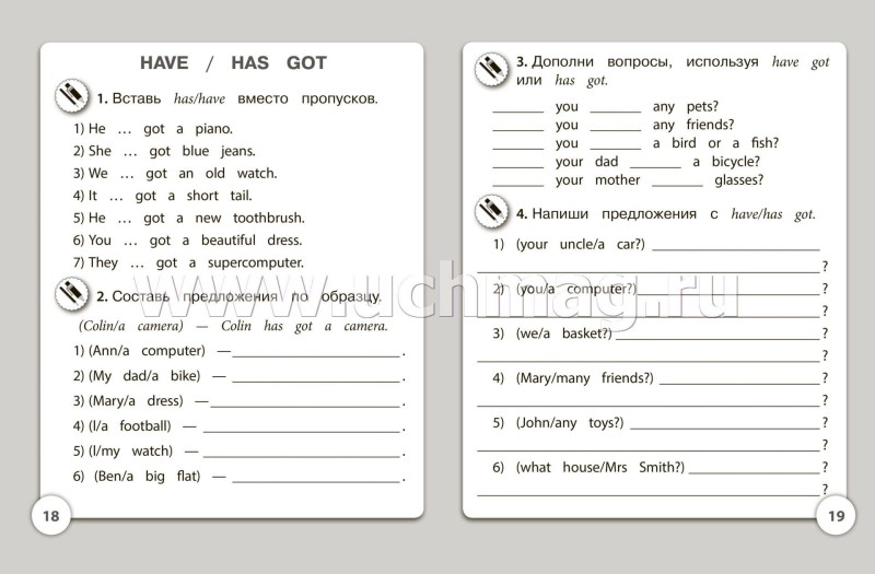 Complete The Sentences with the Verbs on the Right in Past Simple Grade 5