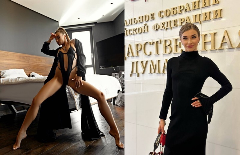 Anastasia Mitroshina Model