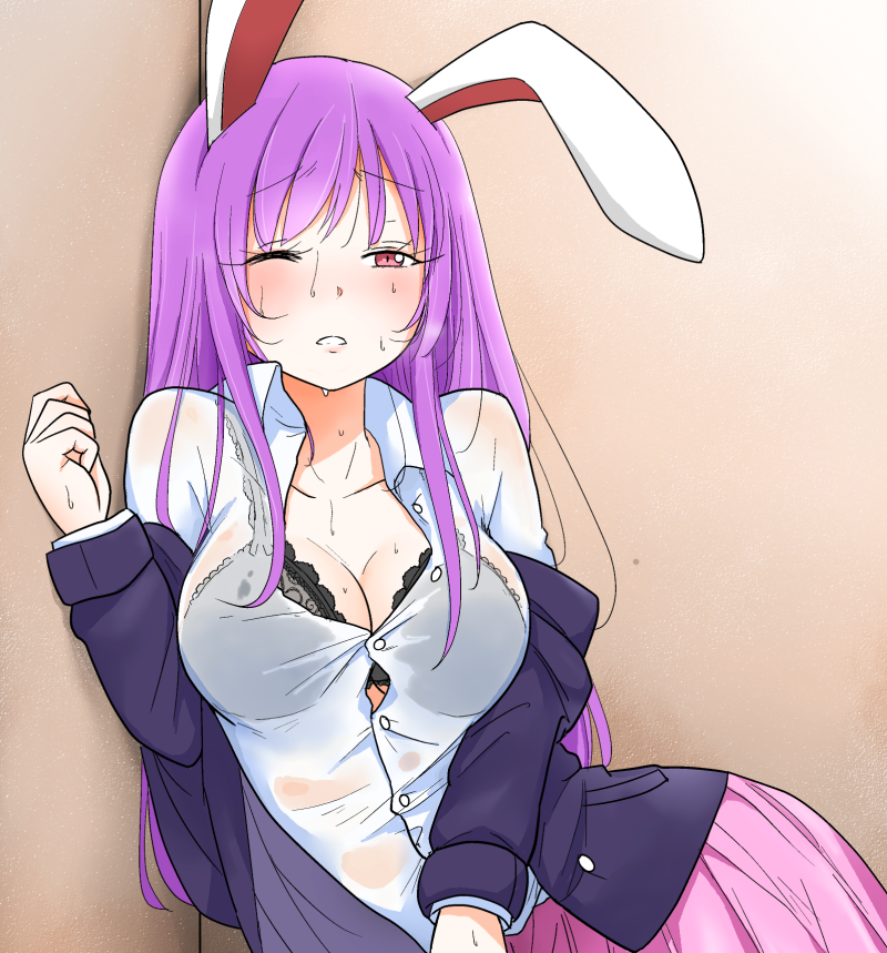 Hentai Cerberus Xiaomi