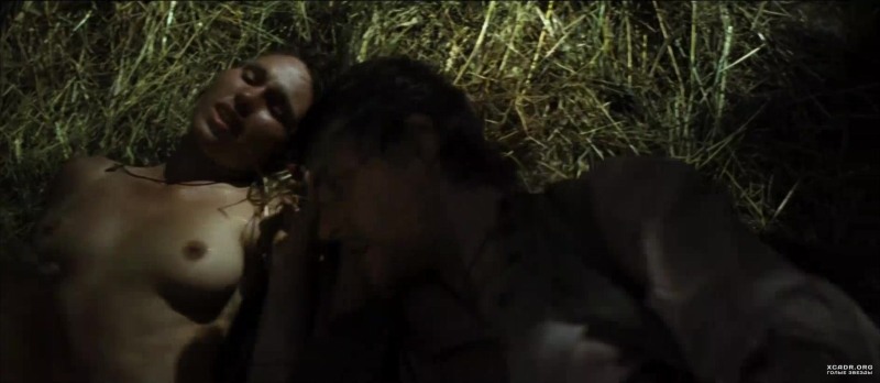 Daria Ekamasova Naked in the film