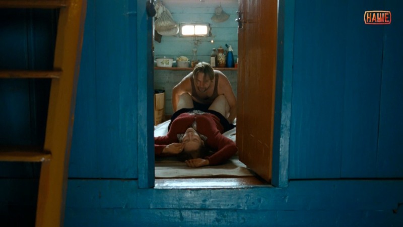 Julia Aug Intimate scenes