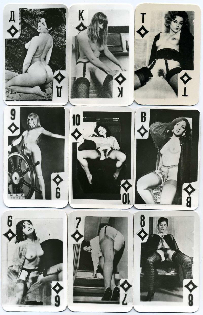 Soviet black white porn cards