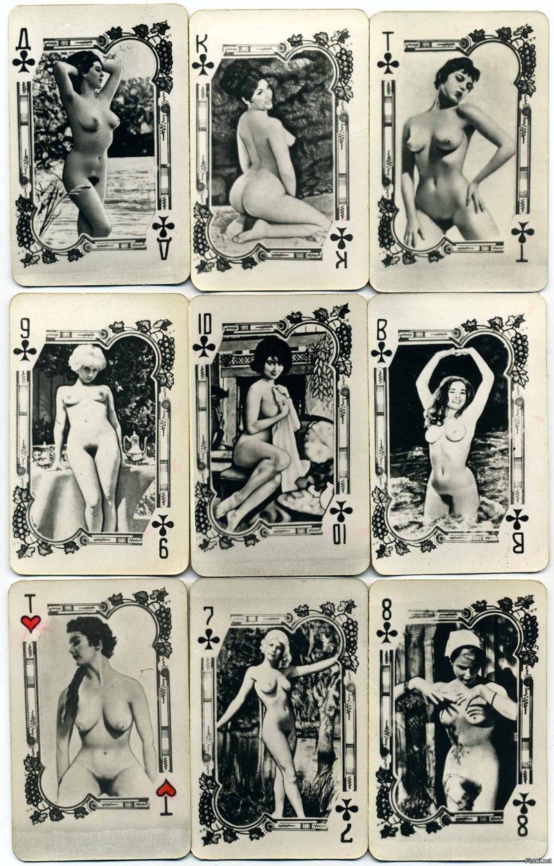 Old erotic cards