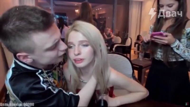 Home porn is private