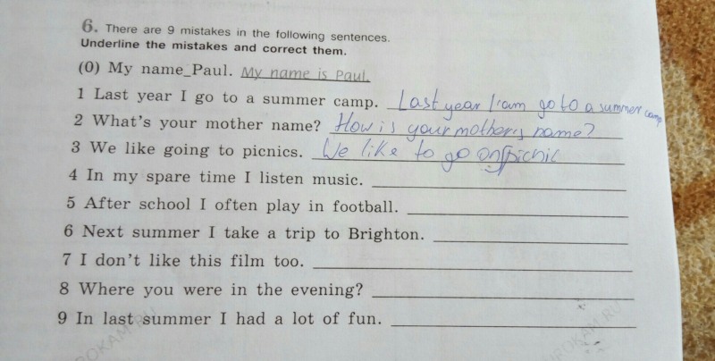 Flash mob in the subway without pants 2018