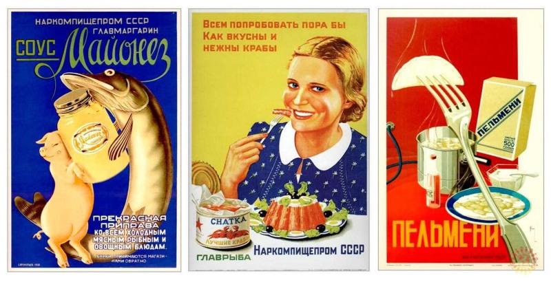 Japanese names of rolls