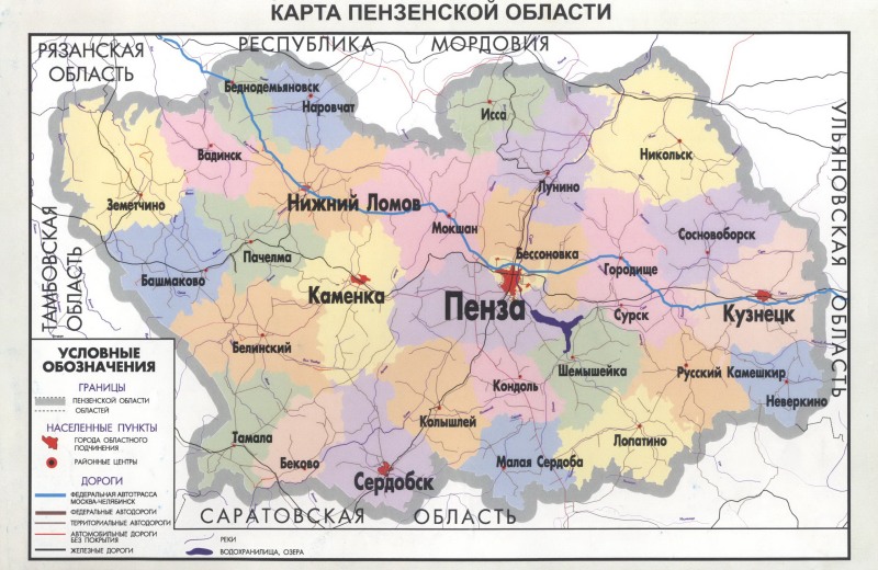 Beautiful fuck of a beautiful girl