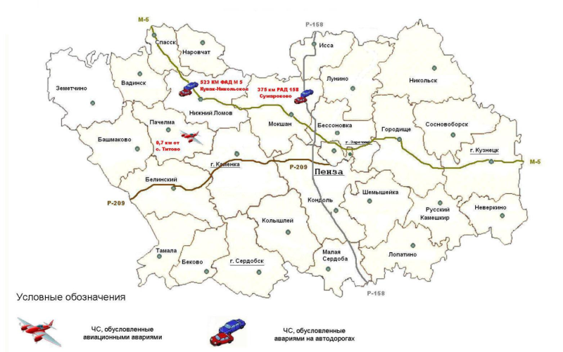 Lexi Don Missionary Pose