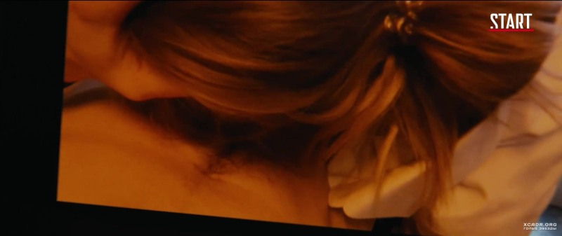 And the dawn here are quiet 2015 Bath Asmus Christina