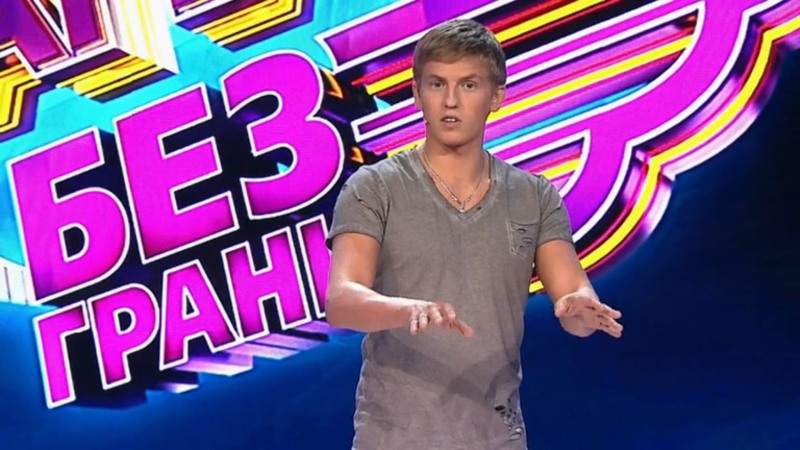 Margarita Shilova Camedy Batle