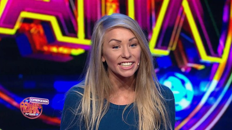 Elena Borscheva - "Wrecking Ball." Kings of plywood