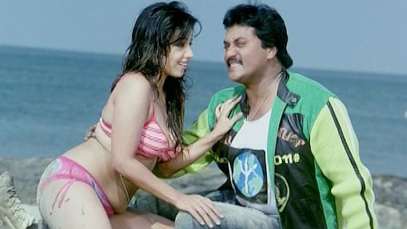 Mongoose LS 9000d keychain