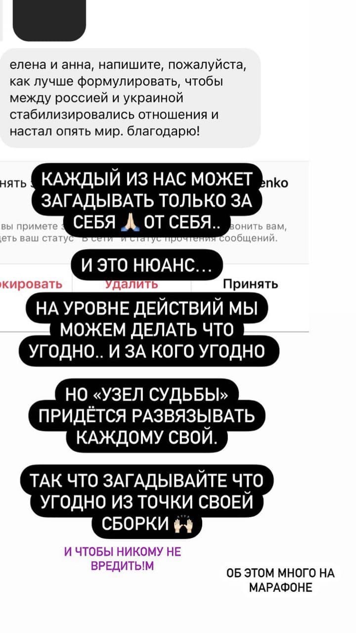 Mrs. Russia 2016 Blinovskaya