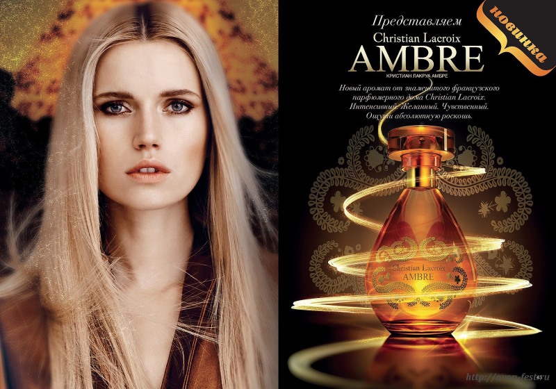 Untamed Featurn Remy Lacroix XXX Adult DVD