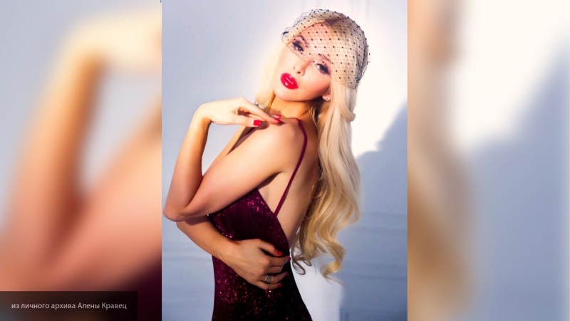 Alena Kravets 18