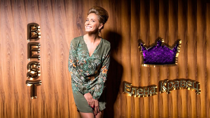 Elena Yuryevna Quarter 95