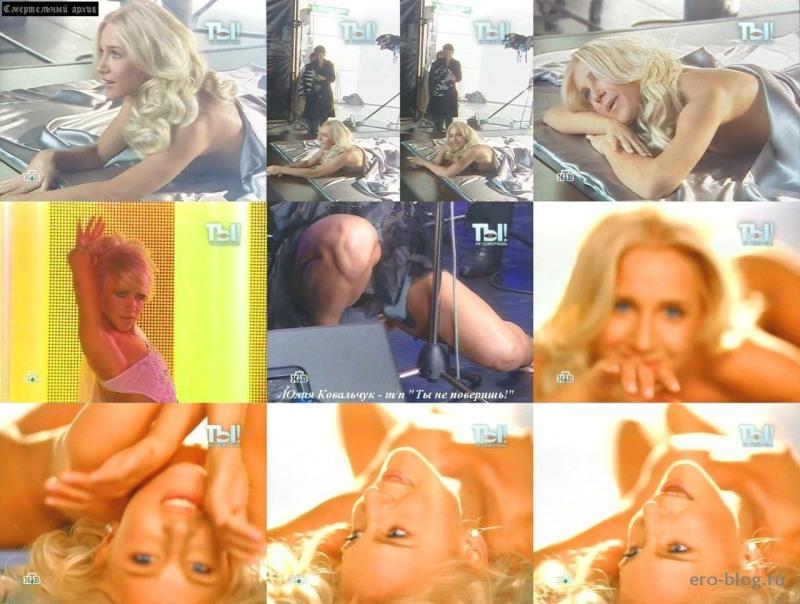 Julia Kovalchuk naked nude