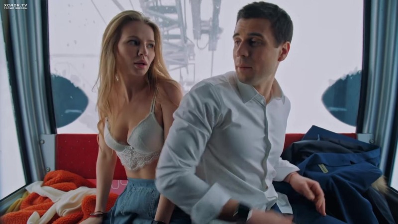 Lilia Vovk Malanchuk Orange